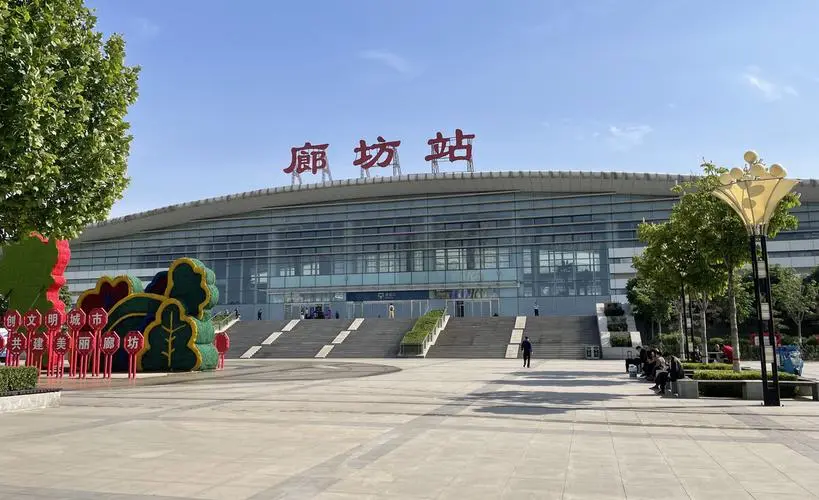 寧波到廊坊物流專線-寧波至廊坊貨運(yùn)公司