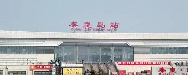 深圳到秦皇島貨運(yùn)站-上門提貨-一對(duì)一服務(wù)