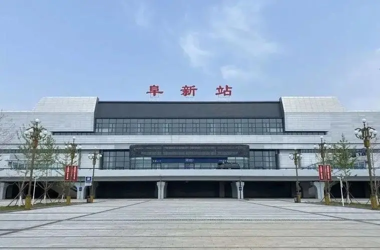杭州到阜新物流專線-杭州至阜新貨運(yùn)公司