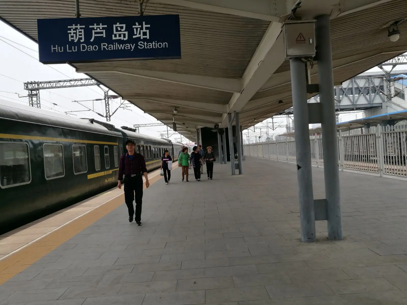 義烏市到葫蘆島物流專線-義烏市至葫蘆島貨運公司