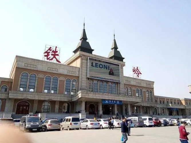 深圳到鐵嶺物流專(zhuān)線