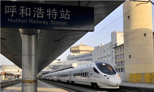 義烏市到呼和浩特物流專線-義烏市至呼和浩特貨運(yùn)公司