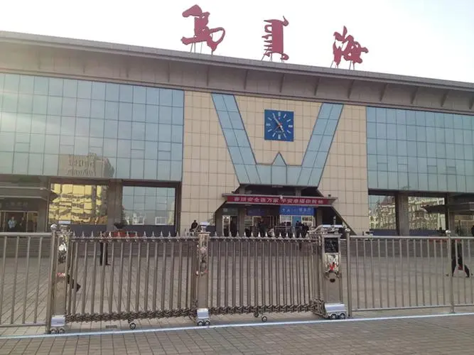 義烏市到烏海物流專線-義烏市至烏海貨運(yùn)公司