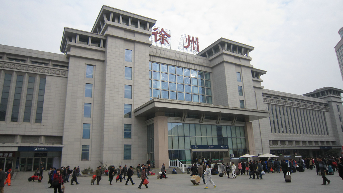 武漢到徐州物流專線-武漢至徐州貨運(yùn)公司