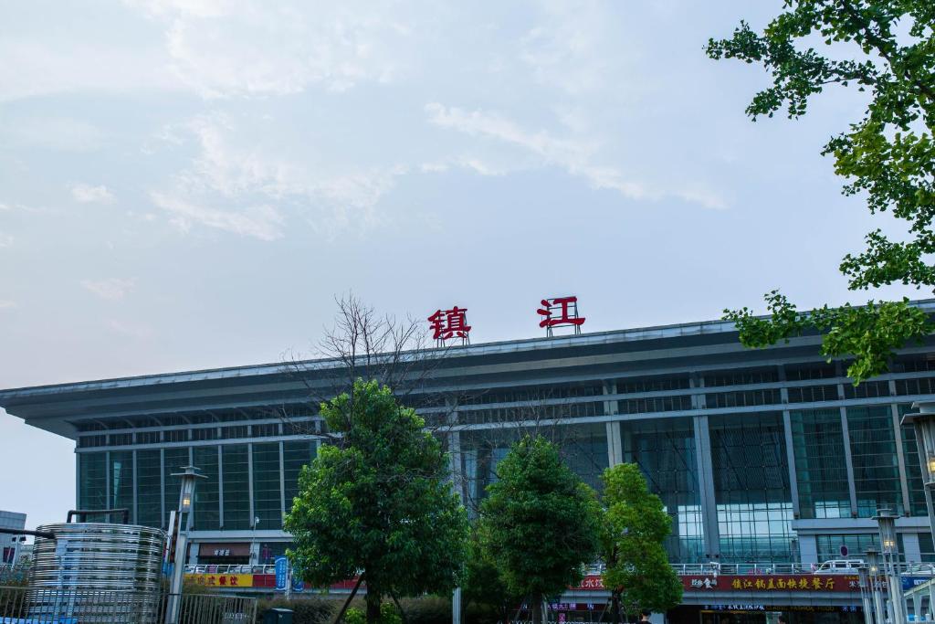 湖州到鎮(zhèn)江物流專線-湖州至鎮(zhèn)江貨運(yùn)公司