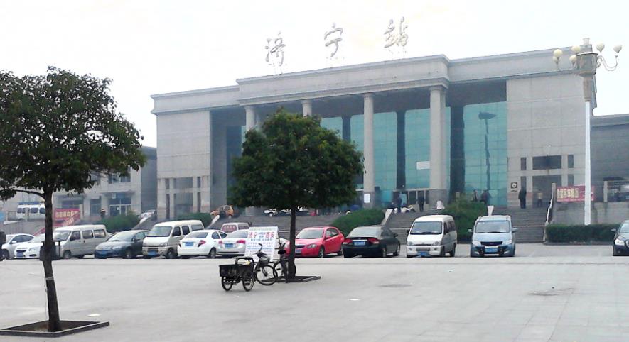 深圳到濟(jì)寧貨運(yùn)站-上門提貨-一對(duì)一服務(wù)