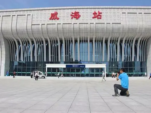 麗水到威海物流專線-麗水至威海貨運(yùn)公司
