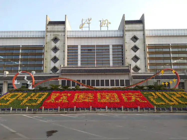 嘉興到池州物流專線-嘉興至池州貨運公司