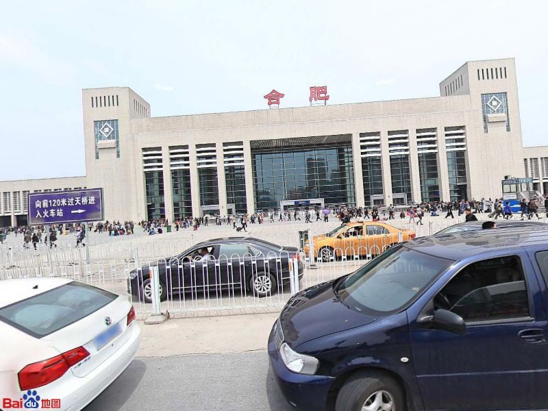 湖州到合肥物流專線-湖州至合肥貨運公司