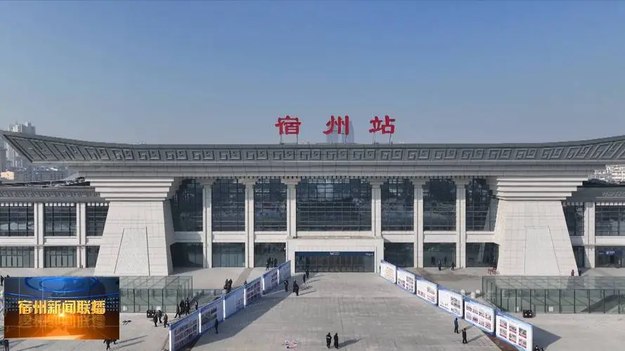 義烏市到宿州物流專線-義烏市至宿州貨運公司