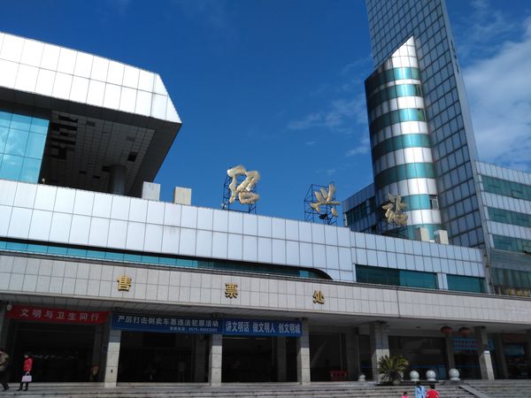 武漢到紹興物流專線-武漢至紹興貨運公司