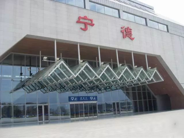 武漢到寧德物流專線-武漢至寧德貨運公司