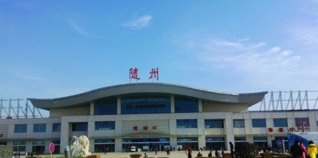 杭州到隨州物流專線-杭州至隨州貨運公司