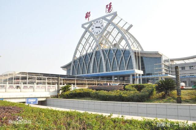 杭州到邵陽(yáng)物流專線-杭州至邵陽(yáng)貨運(yùn)公司
