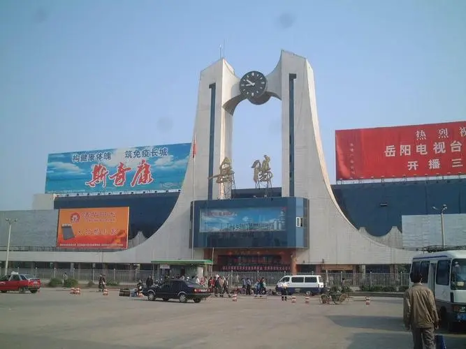 杭州到岳陽物流專線-杭州至岳陽貨運(yùn)公司
