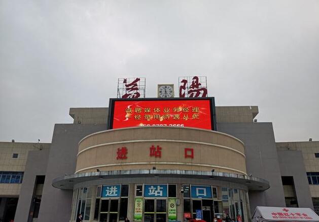 杭州到益陽(yáng)物流專線-杭州至益陽(yáng)貨運(yùn)公司