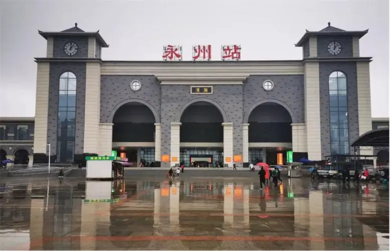 麗水到永州物流專線-麗水至永州貨運(yùn)公司
