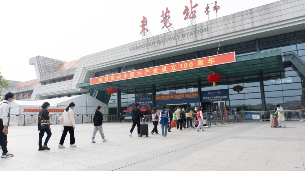 杭州到東莞物流專線-杭州至東莞貨運公司