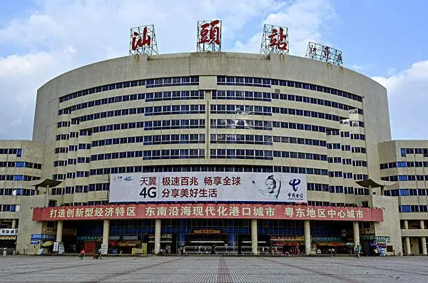 嘉興到汕頭物流專線-嘉興至汕頭貨運(yùn)公司
