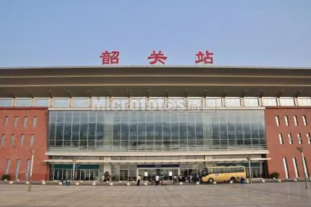 深圳到韶關(guān)物流公司