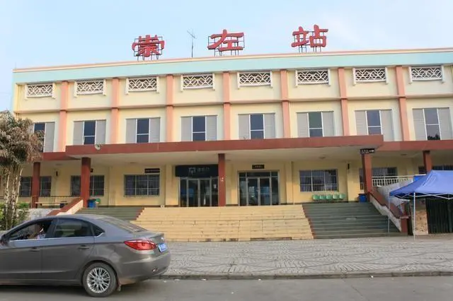 杭州到崇左物流專(zhuān)線(xiàn)-杭州至崇左貨運(yùn)公司