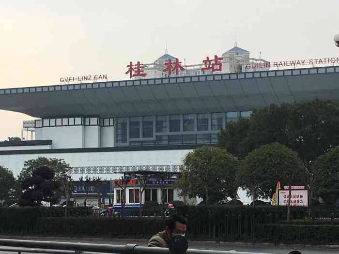 杭州到桂林物流專線-杭州至桂林貨運公司