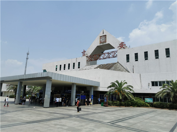 義烏市到吉安物流專(zhuān)線-義烏市至吉安貨運(yùn)公司
