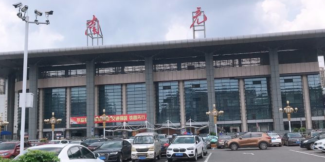 杭州到南充物流專(zhuān)線(xiàn)-杭州至南充貨運(yùn)公司