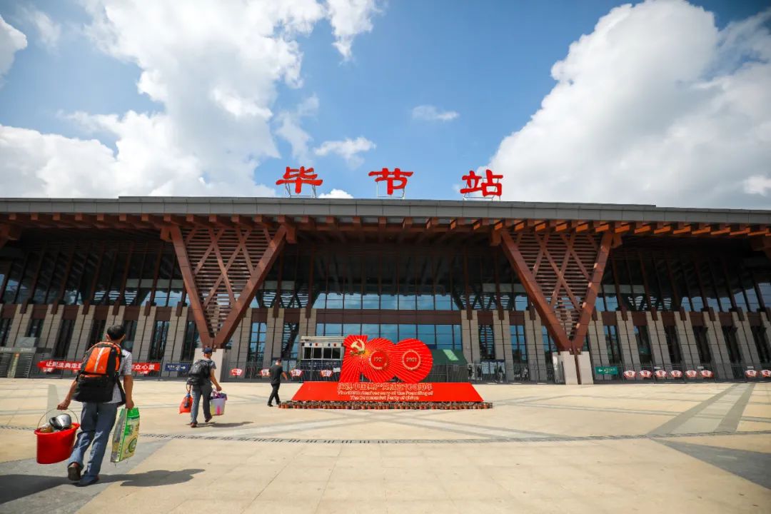 湖州到畢節(jié)物流專線-湖州至畢節(jié)貨運(yùn)公司