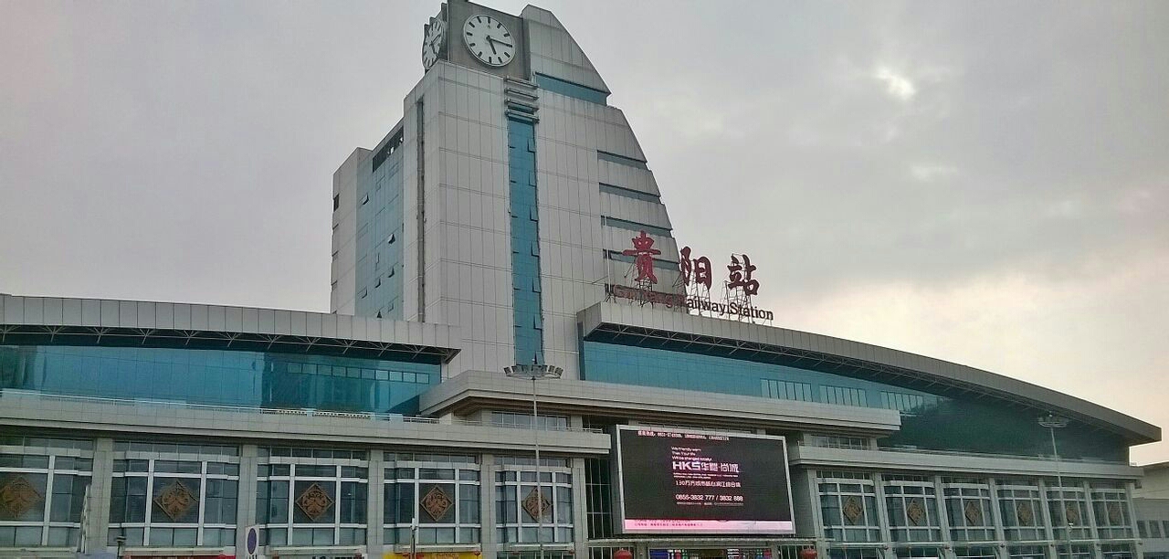 嘉興到貴陽物流專線-嘉興至貴陽貨運公司