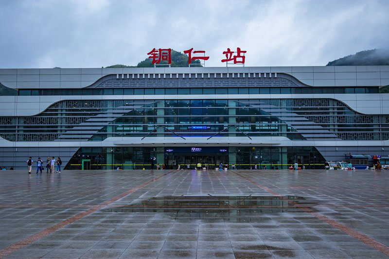 嘉興到銅仁物流專線-嘉興至銅仁貨運(yùn)公司