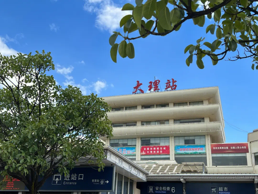 杭州到大理州物流專線-杭州至大理州貨運(yùn)公司