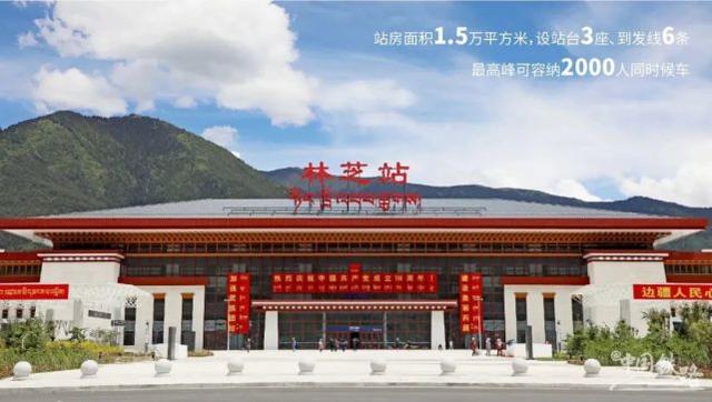 湖州到林芝物流專線-湖州至林芝貨運公司