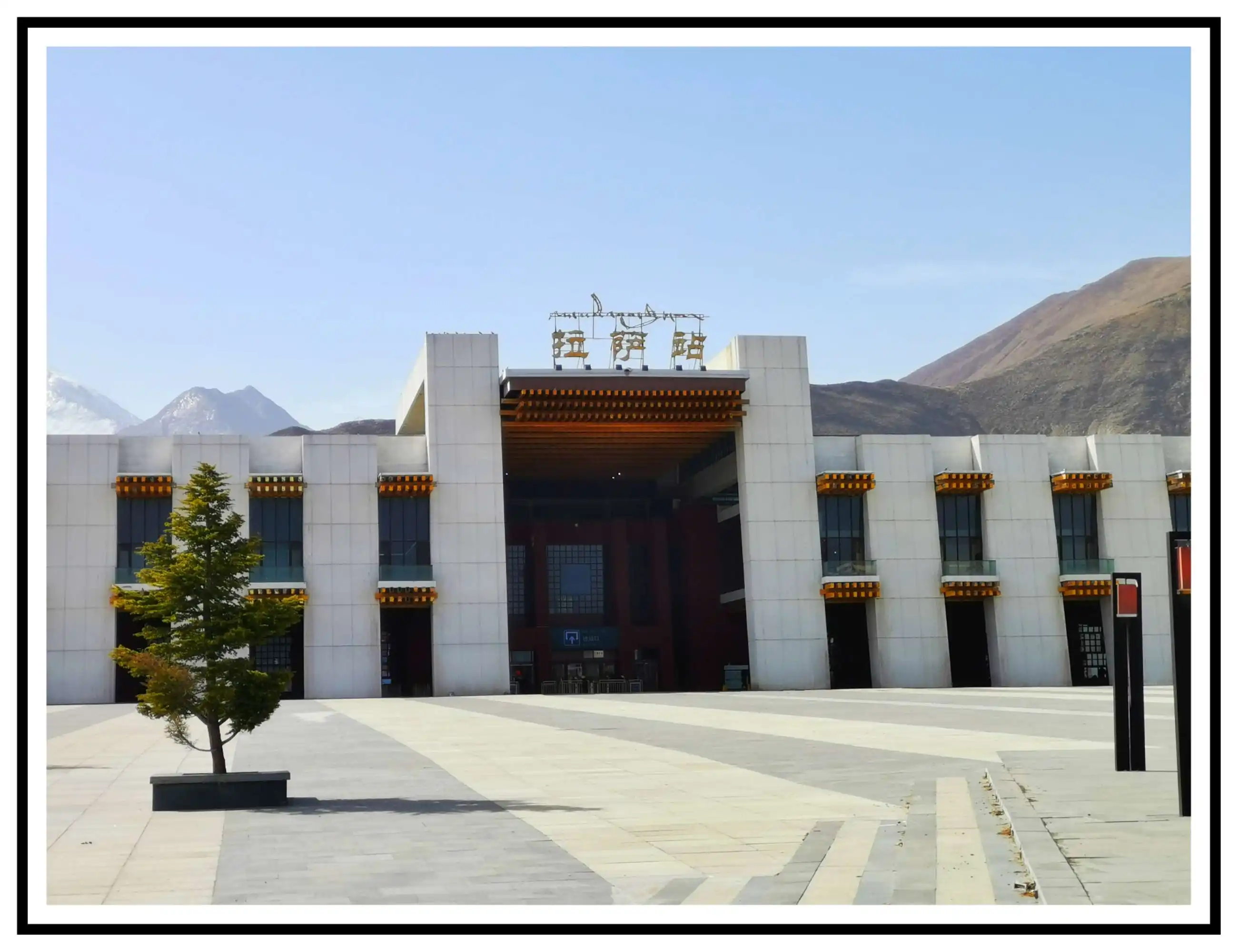 杭州到拉薩物流專線-杭州至拉薩貨運(yùn)公司