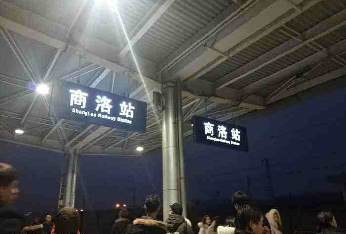 杭州到商洛物流專線-杭州至商洛貨運(yùn)公司
