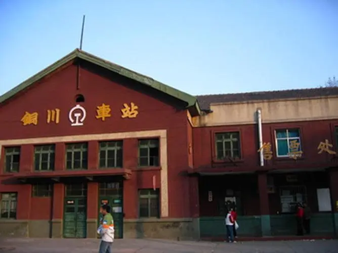杭州到銅川物流專線-杭州至銅川貨運公司