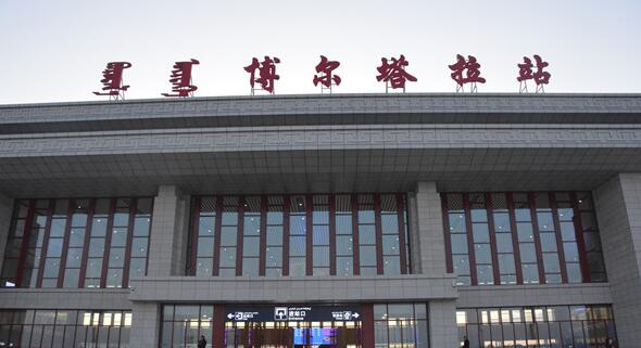 杭州到博爾塔拉物流專線-杭州至博爾塔拉貨運(yùn)公司