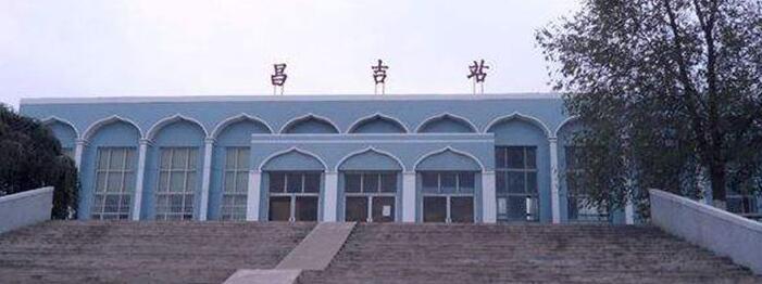 湖州到昌吉州物流專線-湖州至昌吉州貨運(yùn)公司