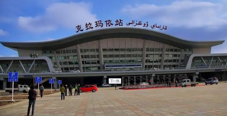 杭州到克拉瑪依物流專線-杭州至克拉瑪依貨運公司
