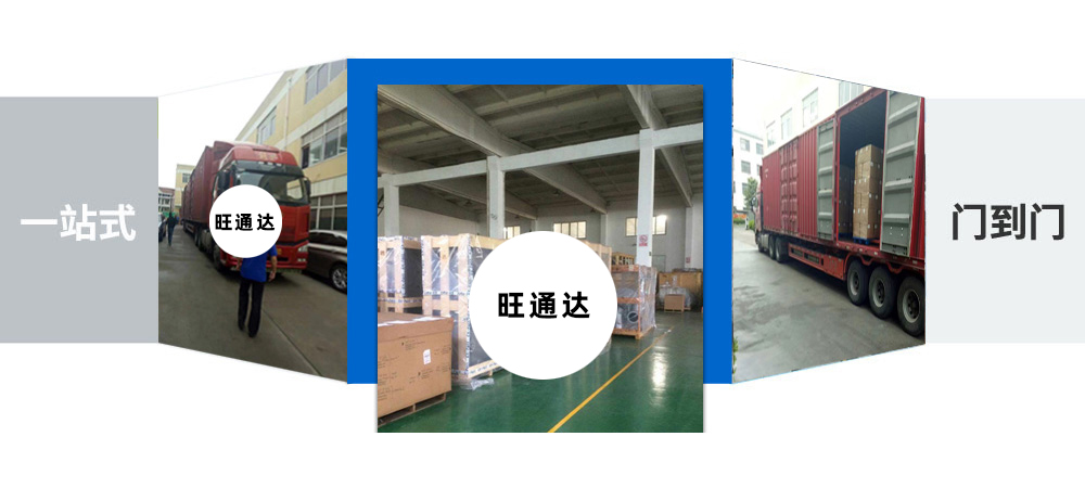 建鄴區(qū)貨運(yùn),建鄴區(qū)物流,拉薩物流,拉薩貨運(yùn)